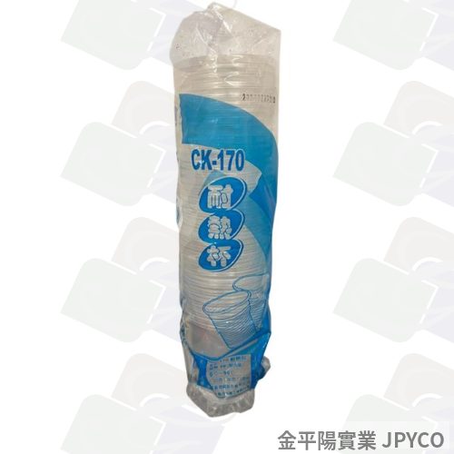 丞富 CK170衛生杯(透明) 40杯*60條*1箱