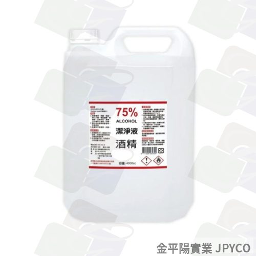 宣威 清潔液酒精75% 4L*6入