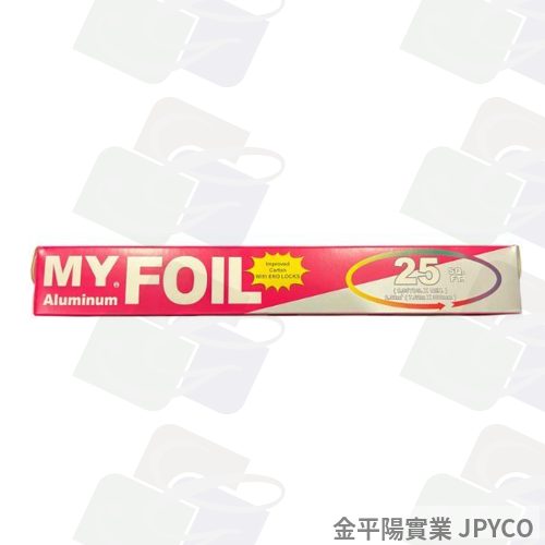滿意牌 MY FOIL 鋁箔紙(短) 25尺*24入