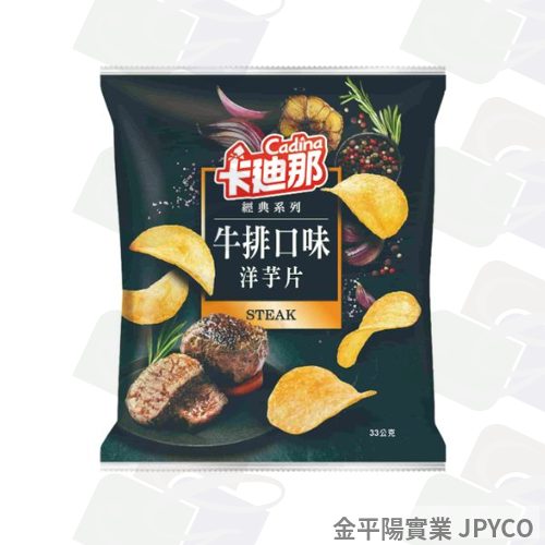 20元-聯華 卡迪那牛排洋芋片 33g*12入
