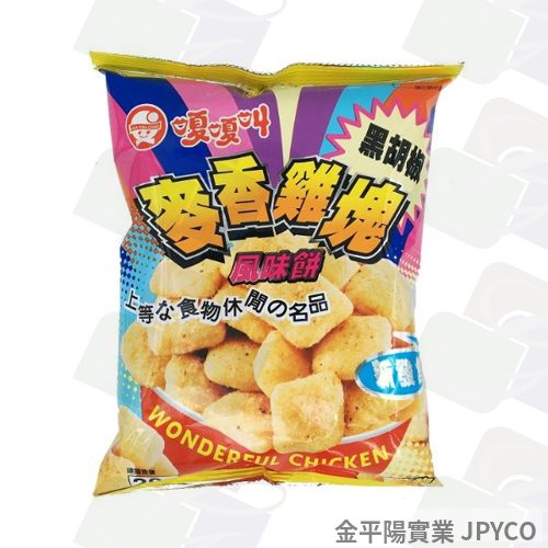 -嗄嗄叫 麥香雞塊風味餅 70g*10入
