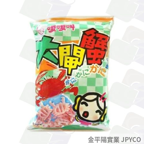 -嗄嗄叫 大閘蟹造型餅 70g*10入