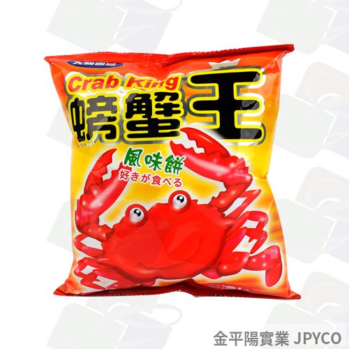 -大同 螃蟹王 50g*10入