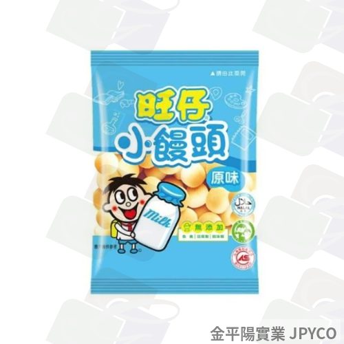 旺仔 小饅頭(原味) 30g*20入