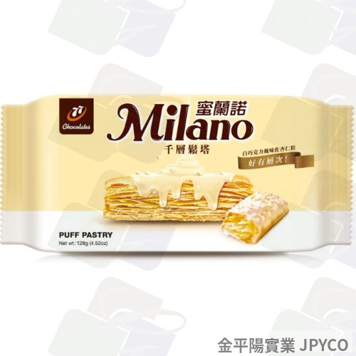 宏亞 蜜蘭諾千層鬆塔 128g*12入
