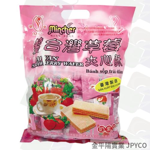 (缺貨)明奇 特濃草莓夾心酥 400g*6入