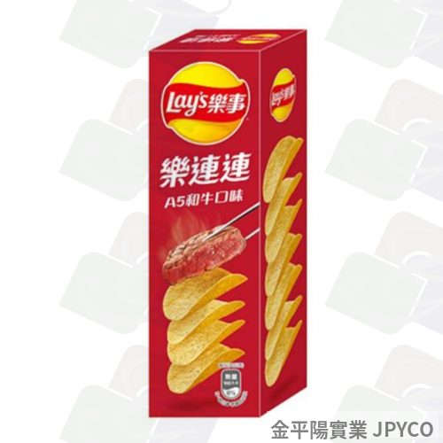樂事 意合包(A5和牛)(紅) 60g*15盒
