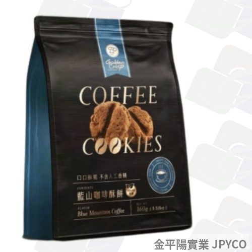 永發 咖啡酥餅-藍山咖啡酥 160g*1袋