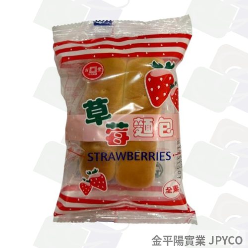 吉豐 2入草莓麵包(小草) 50g*40入