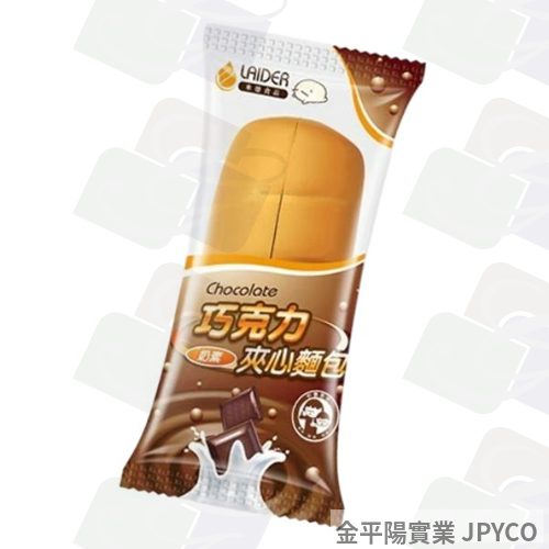 來德 夾心麵包-巧克力夾心 60g*40入