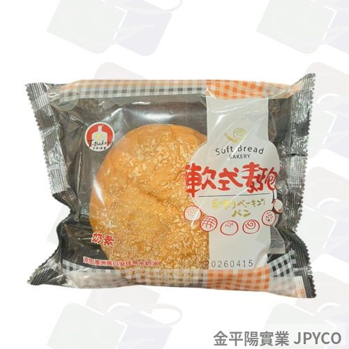 -蓁榛 奶酥麵包 80g*30入
