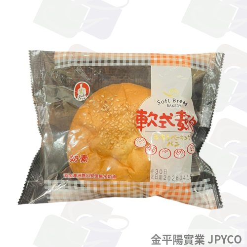 -蓁榛 芋頭麵包 80g*30入