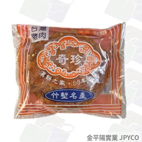 -奇珍 竹塹餅 50g*30入