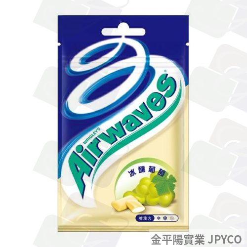 Airwaves 無糖口香糖-冰釀葡萄 28g*10入