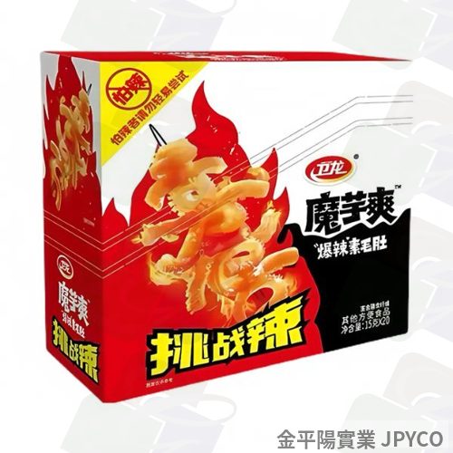 (平)魔芋爽 香辣素毛肚-爆辣(黑紅) 15g*20包/盒
