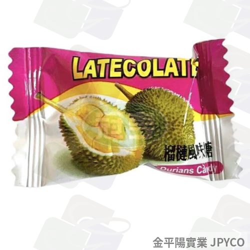 中和 榴槤風味糖 5斤*1袋